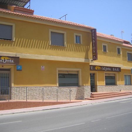 Pension La Venta Puerto de Mazarron Exterior photo
