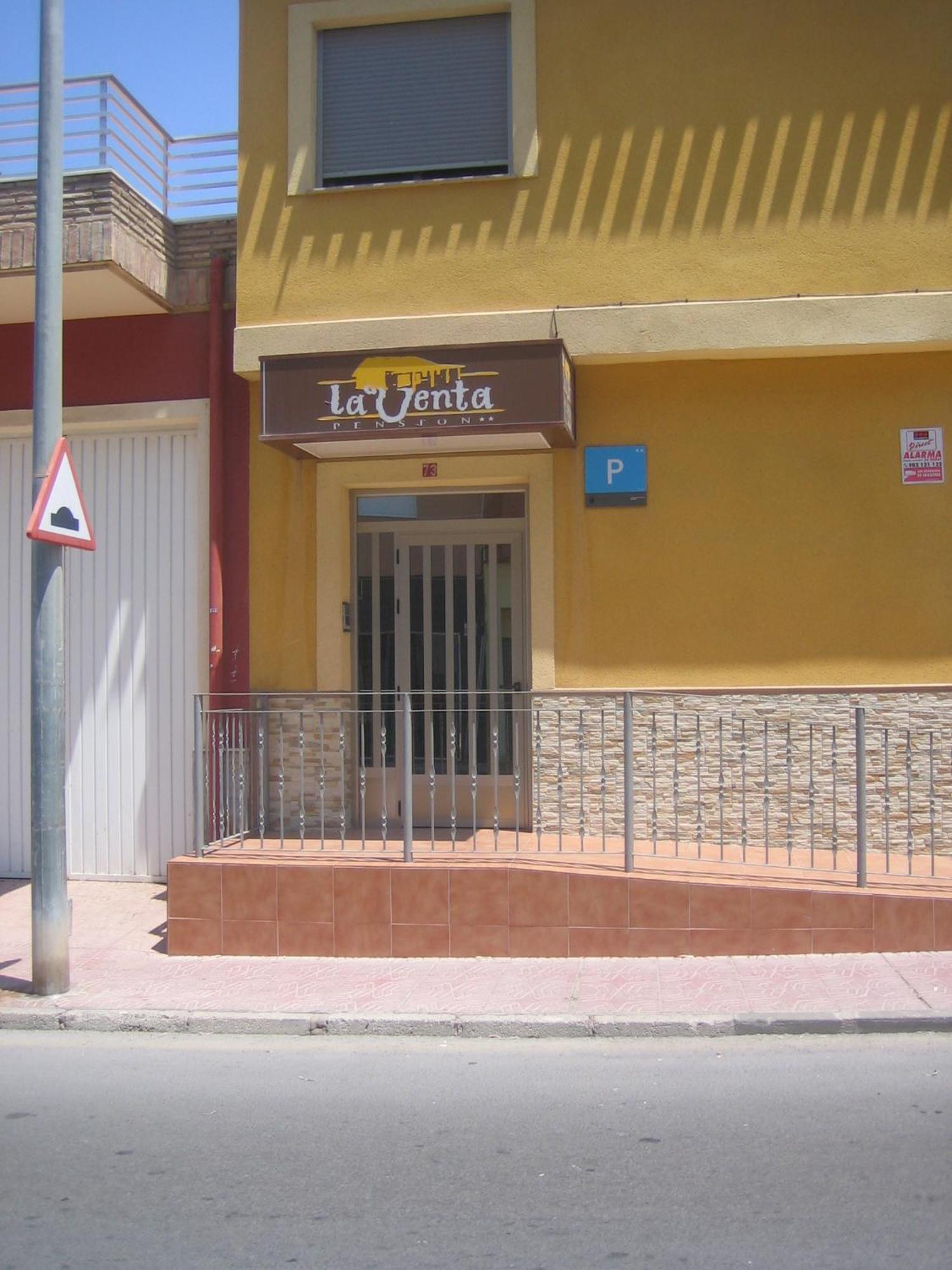 Pension La Venta Puerto de Mazarron Exterior photo